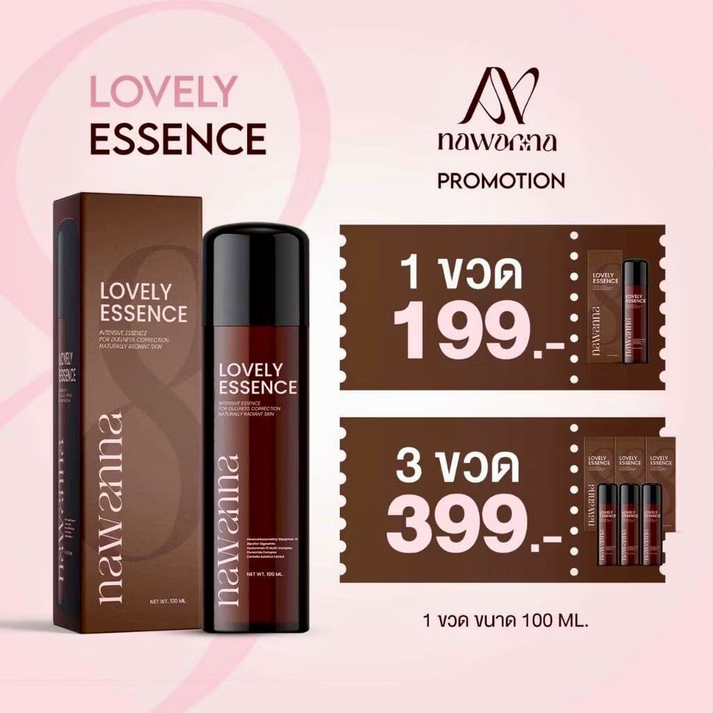 น้ำตบคุณโจ้ ขนาด 100 ml. น้ำตบNAWANNA รูปที่ 1