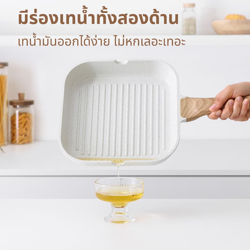 SENSARTE กระทะอายุยืน กระทะย่างเคลือบกันติด Non-Stick ปราศจากสารเคมี ใช้ได้กับเตาทุกประเภท ขนาด 28 ซม. รูปที่ 5