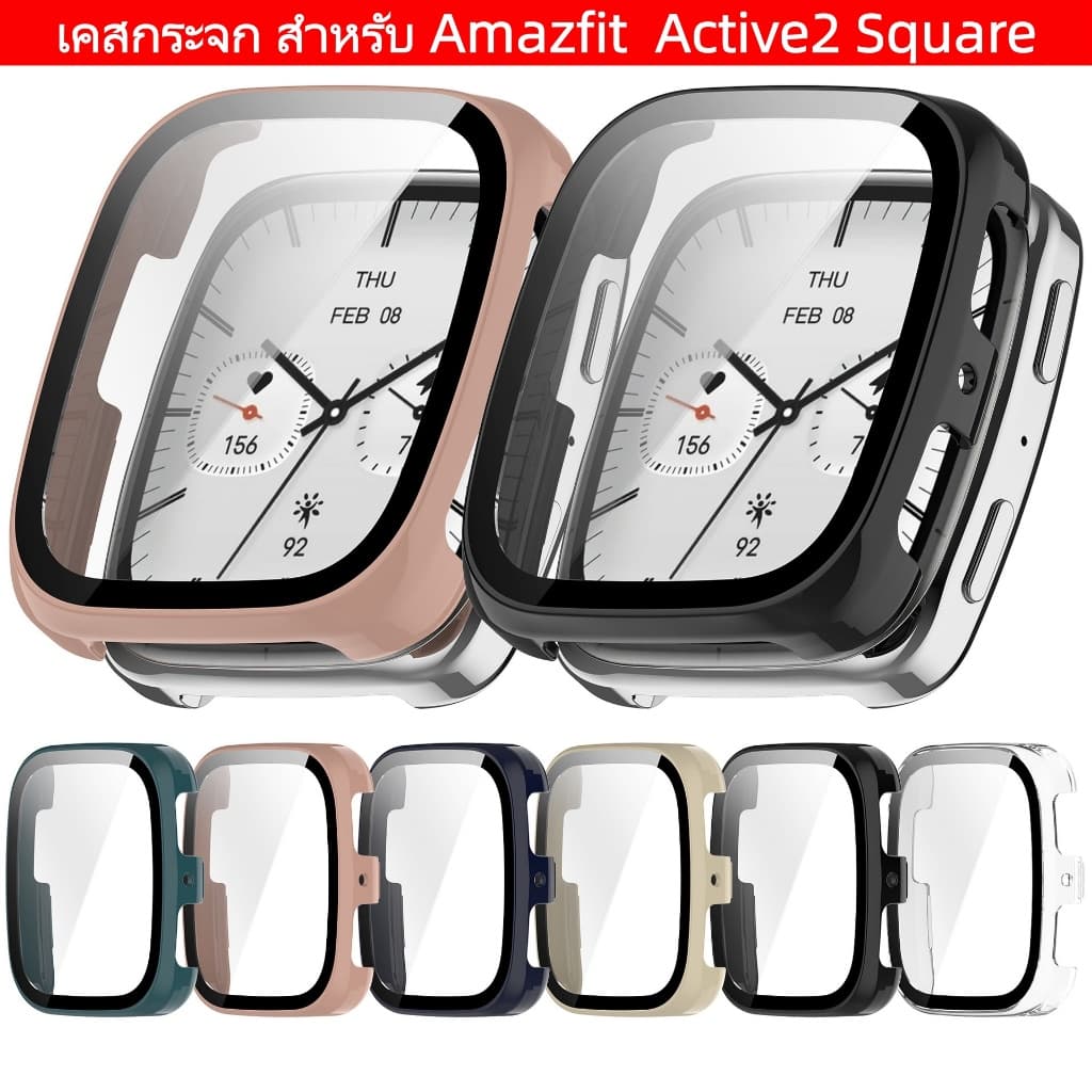 เคสสําหรับ Huami Amazfit Active 2 Square แฟชั่น กรอบ กันชน เคส + HD บาง กระจกนิรภัย ป้องกันรอยขีดข่วน ป้องกันหน้าจอ รูปที่ 1