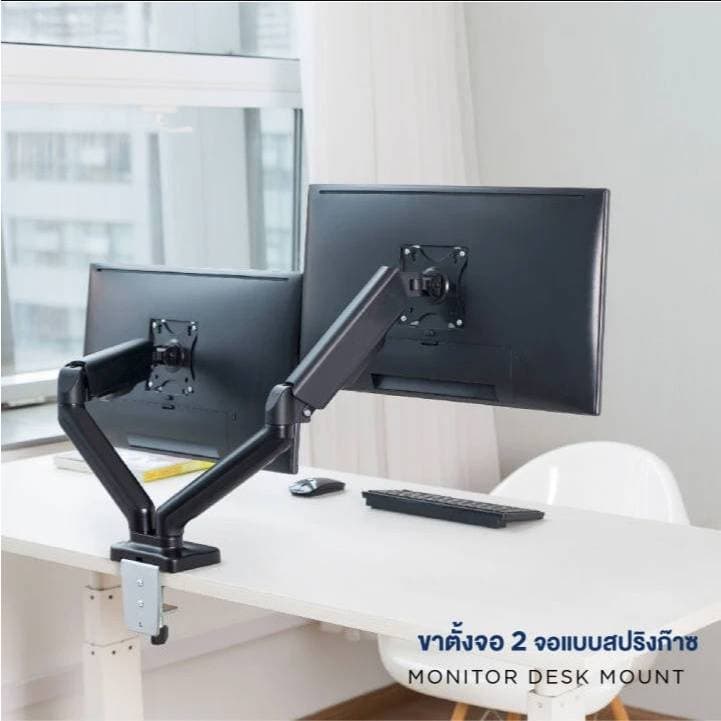 ขาตั้งจอคอม 2 จอ 17-40นิ้ว ขาตั้งจอ 2-15kg ขาตั้งจอมอนิเตอร์ ไม่ต้องเจาะรู ขาตั้งจอคอมพิวเตอร์ 360° รูปที่ 2