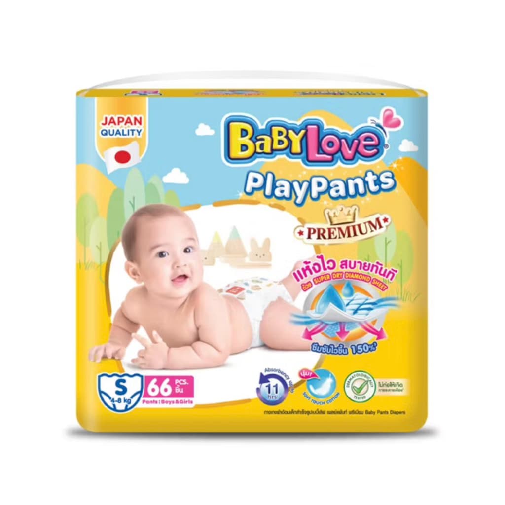 BABY LOVE เบบี้เลิฟ กางเกงผ้าอ้อมเด็ก เพลย์แพ้นท์ พรี่เมียม ซุปเปอร์จัมโบ้ แพ็ค1ห่อ รูปที่ 2