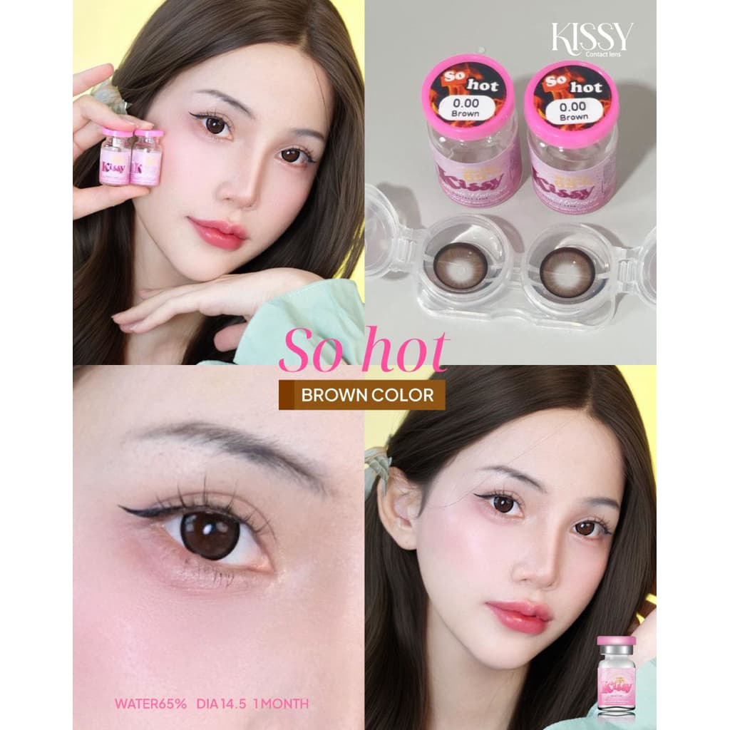 So hot gray black brown gray kissylens คอนเเทคเลนส์ค่าอมน้ำสูง Bigeye บิ๊กอาย คอนแทคเลนส์มีเลขจดแจ้งถูกต้อง รูปที่ 7