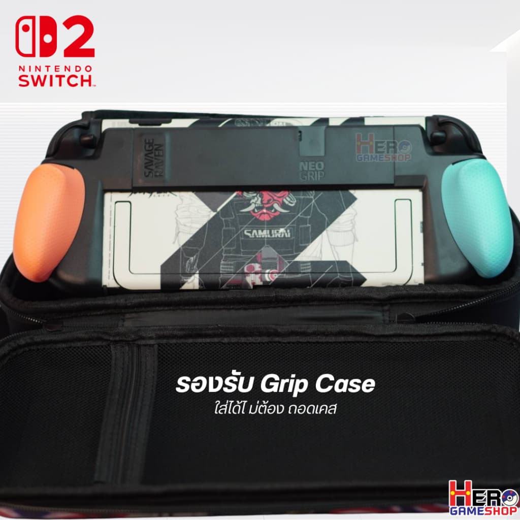 กระเป๋า Switch2 ใส่เครื่องสวิตซ์2/ EVA XXL Carrying Case Bag จุครบ/ ใส่ NYXI Hyperion3 ได้ by Hero Gameshop รูปที่ 3