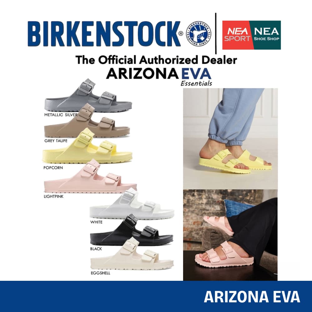 BIRKENSTOCK ARIZONA Essentials EVA รองเท้าแตะ รุ่นฮิต ทรงมาแรง ได้ทั้งชายหญิง รูปที่ 1