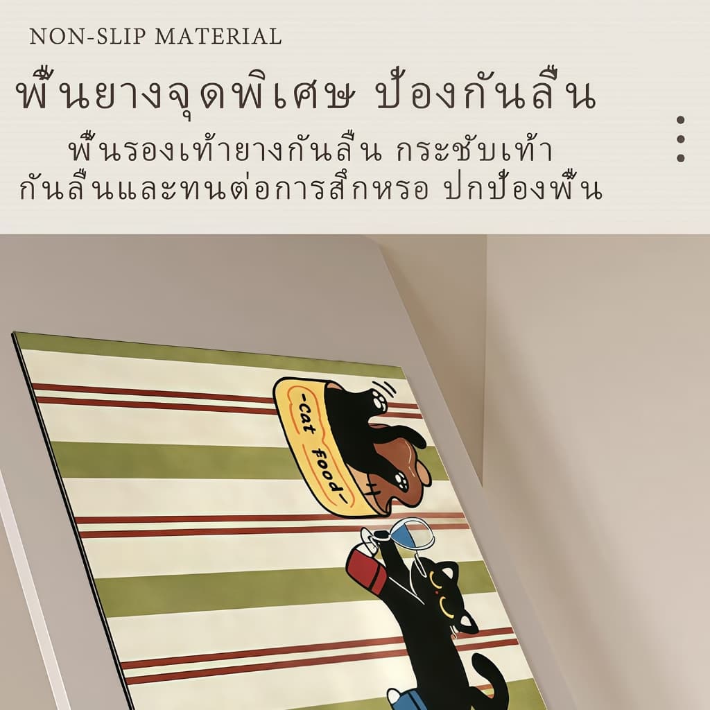 ชุดพรมปูพื้นห้องครัว 2 ชิ้น，วัสดุดูดซับน้ำและลื่นไถลคุณภาพสูงพรมห้องนอน，พรมปูพื้นห้องครัว，Kitchen carpet，พรมครัว 2 ใน 1 รูปที่ 5
