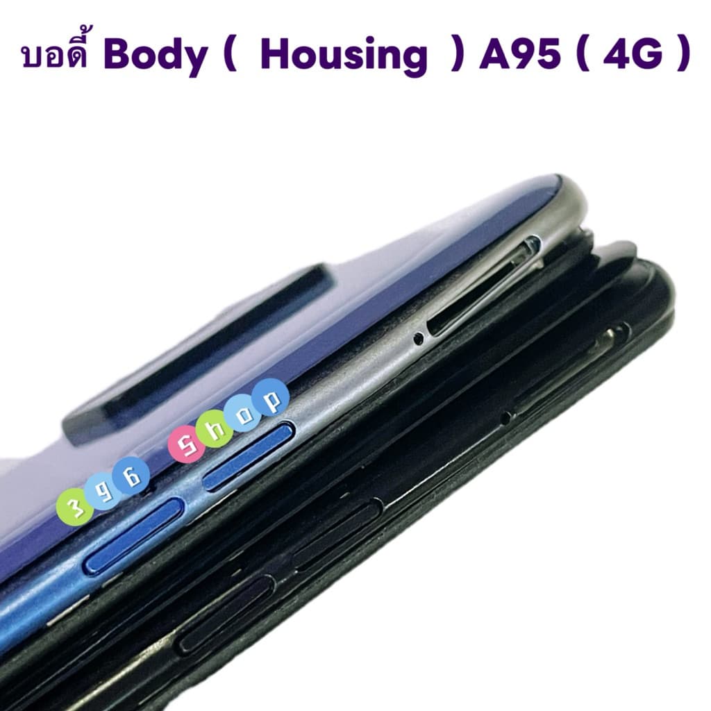 บอดี้ Body OPPO A95 แถมปุ่มสวิตช์นอก + เลนส์กล้อง รูปที่ 6