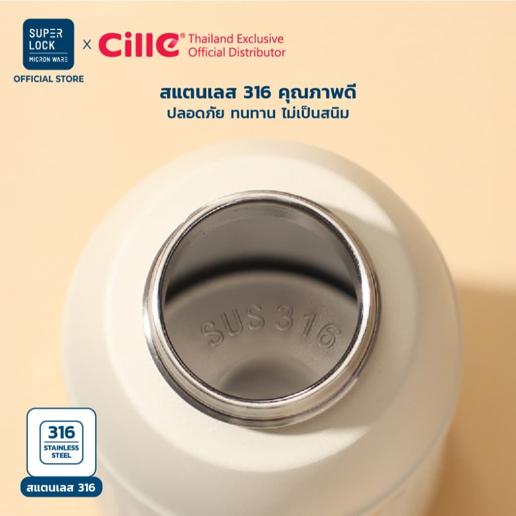 Cille Boost แก้วสแตนเลส316 เก็บร้อน-เย็น ดื่มได้ 3 แบบ พร้อมหลอด สายคล้องพกพา 25132 รูปที่ 2