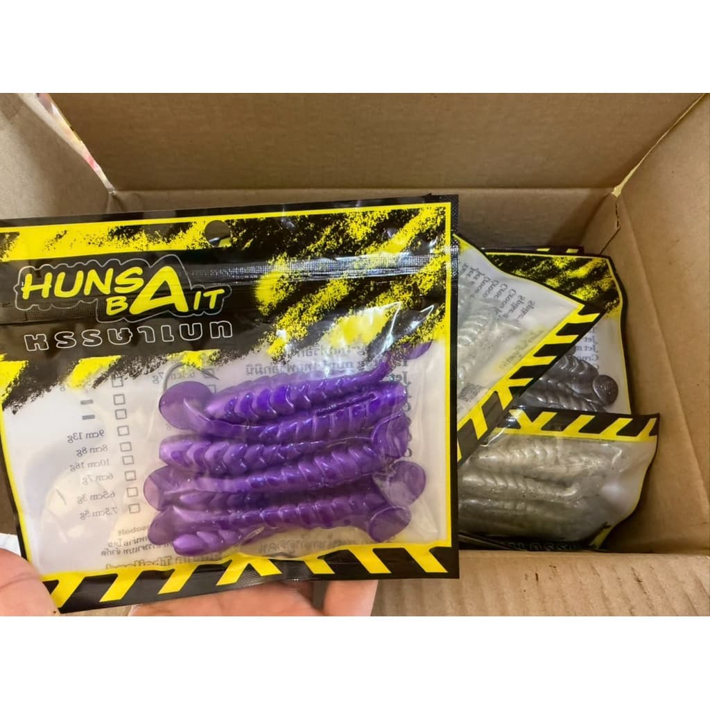 หนอนยาง จากค่าย Hunsa Bait รุ่น Hunsa Spike รูปที่ 5