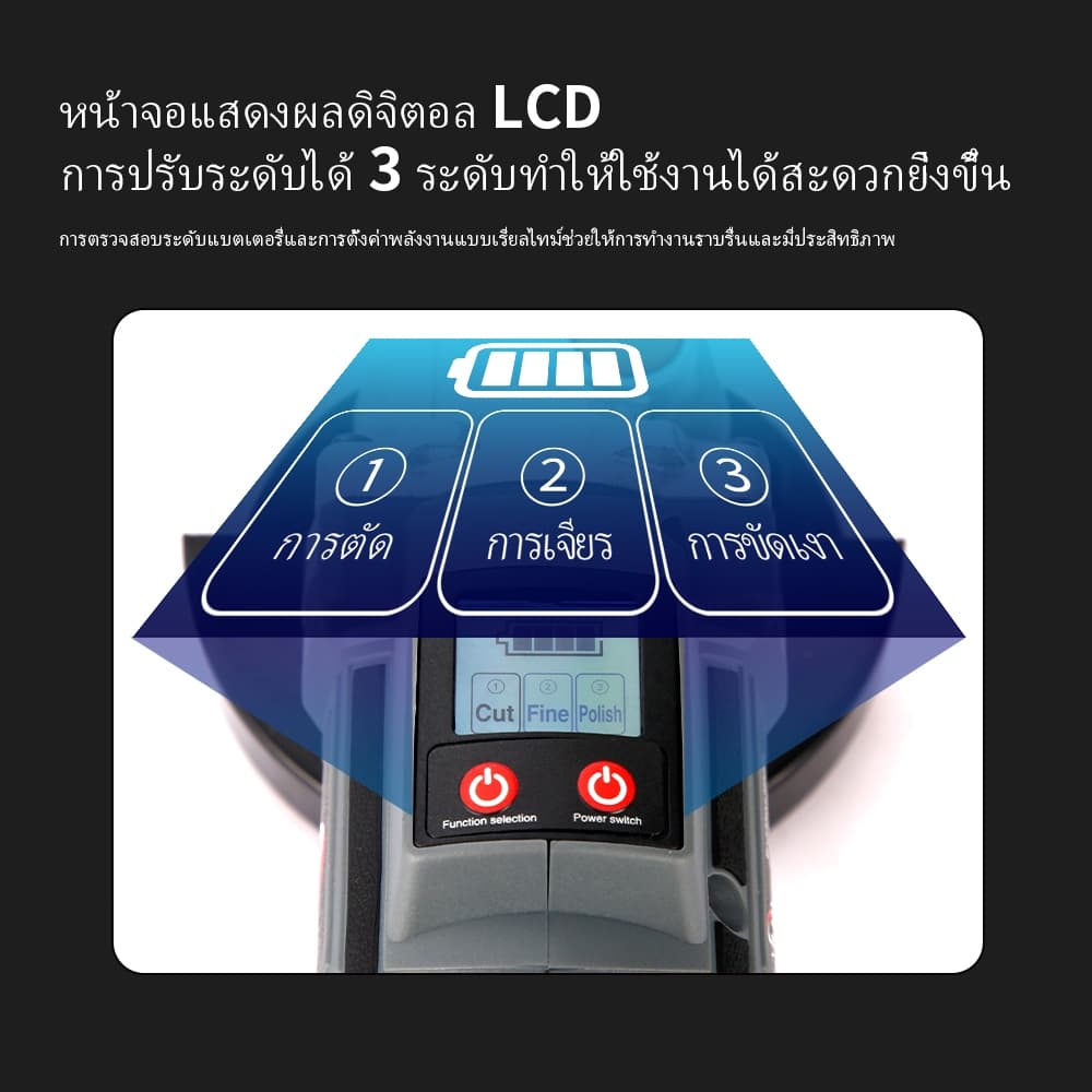 MLHY 4 นิ้ว 21V เครื่องบดแบตเตอรี่ลิเธียม เครื่องบดไร้สาย มอเตอร์ไร้แปรงถ่าน สามารถใช้สำหรับการตัดและการบด รูปที่ 2