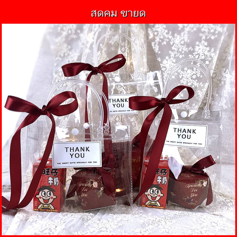 ถุง PVC ใส มีหูหิ้ว มีปุ่ม กันน้ำ ถุงของขวัญ ถุงแพ็คอาหาร แพ็คเกจจิ้ง ขนาดหลากหลาย รูปที่ 7