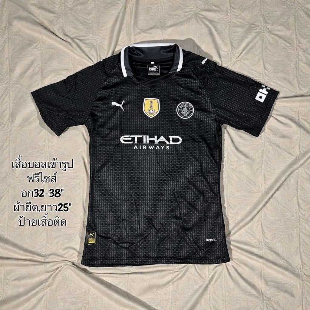 เสื้อบอลเสื้อกีฬาผู้หญิงขนาดฟรีไซร้อกอก32ถึง38ทรงเข้ารูปป้ายห้อยxLผ้านิ่มเย็นใส่สบาย รูปที่ 9