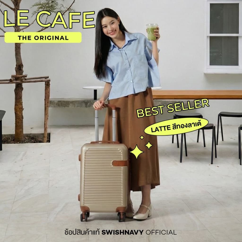 SWISHNAVY กระเป๋าเดินทาง ล้อลาก รุ่น เลอคาเฟ่ 8080 รอยัลคาเฟ่ 7070 ขนาด 16 20 24 28 นิ้ว รูปที่ 6