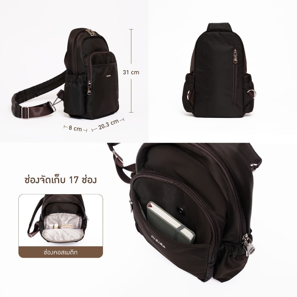 Hadara The Iris No.1 กระเป๋าคาดอกอกไซส์ S ใบนี้ ใส่ iPad Mini ได้สบาย ทนทาน กันน้ำ 80% รูปที่ 2