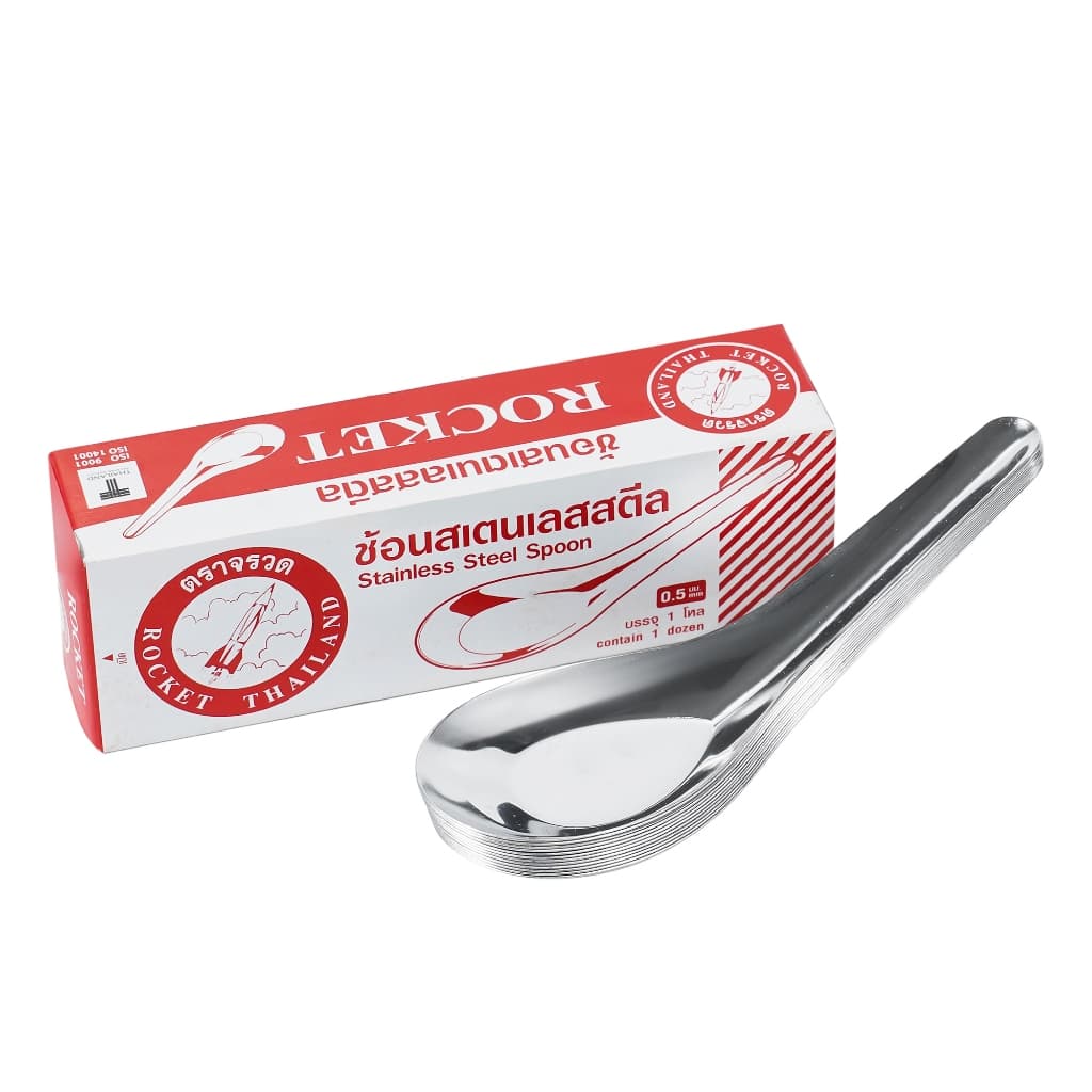 Rocket ช้อนจีนใหญ่ สเตนเลสสตีล จรวด Chinese Spoon รูปที่ 3