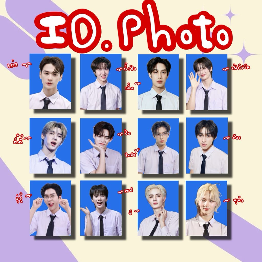 รูปติดบัตร รูปชุดนักเรียน ป๋อตี๋ตี๋ อู่อู๋เซฟ เก่งน้ำปิง โทมัสก้อง ซีนุนิว เติ้ลเฟิร์สวัน ver.2 รูปที่ 1