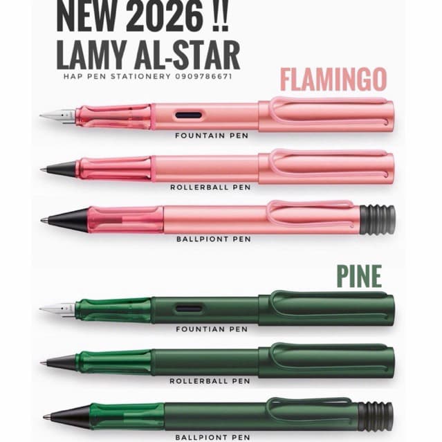 **ใหม่ 2026 ** Lamy Al-star Flamingo & Pine 2026 ปากกา ดินสอกด ลามี่ สีชมพูฟลามิงโก้ เขียวต้นสน รูปที่ 1