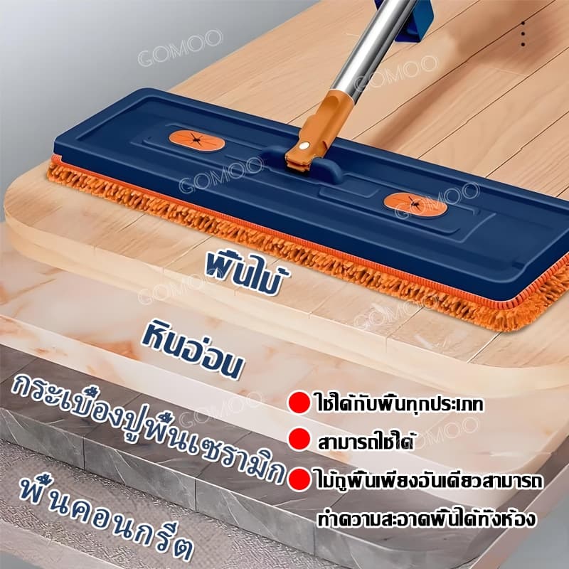 ไม้ถูพื้นแบบแบน 42 ซม ไม้ถูพื้นไมโครไฟเบอร์ ไม่ต้องใช้มือ ใช้ได้ทั้งแบบเปียกและแห้ง ไม้ถูพื้น ซึมซับดีเยี่ยม รูปที่ 5