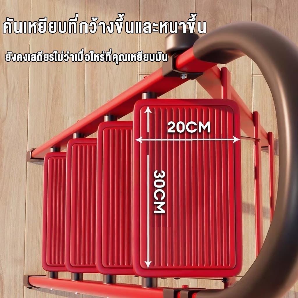 บันไดพับได้ บันได บัน ไดอลูมิเนียม 2ชั้น 4ชั้น 5ชั้น 6ชั้น 7ชั้น 8ชั้น แดง / ดำ / ขาว พับเก็บง่าย แข็งแรง รูปที่ 6
