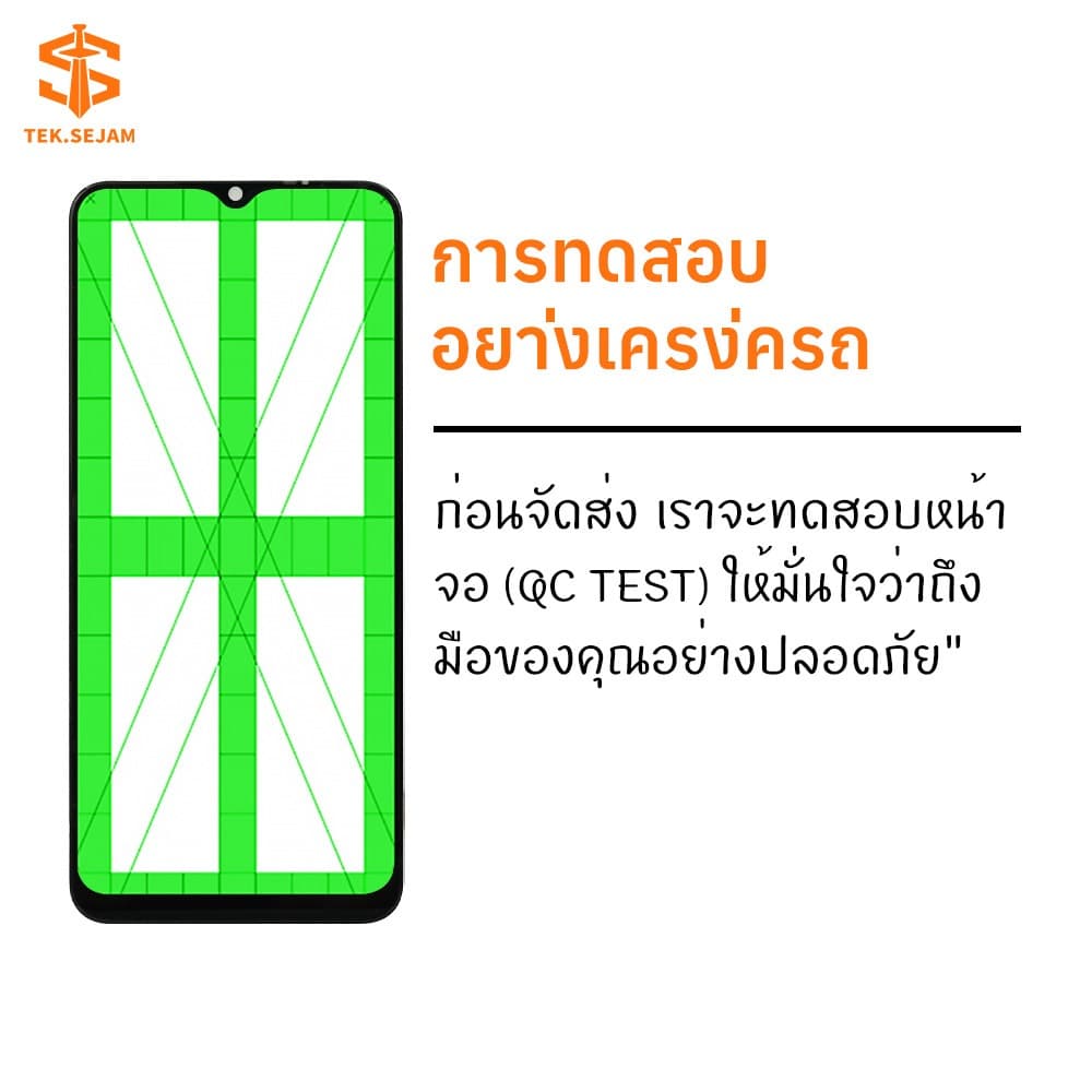 หน้าจอ OPPO A18,A38 จอ+ทัช จอพร้อมทัชสกรีน ออปโป้ แท้หน้าจอ ไขควง+กาว แท้100% อะไหล่มือถือ รูปที่ 2