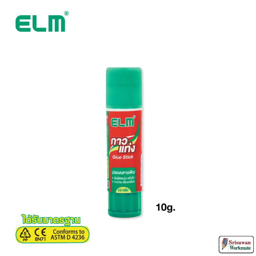 ELM กาวแท่ง ใช้ง่ายติดทน ไม่ซึม ไร้สารพิษ กาวแท่งที่ดีที่สุด แท่งหมุนเปิด-ปิด เก็บรักษาง่าย รูปที่ 3