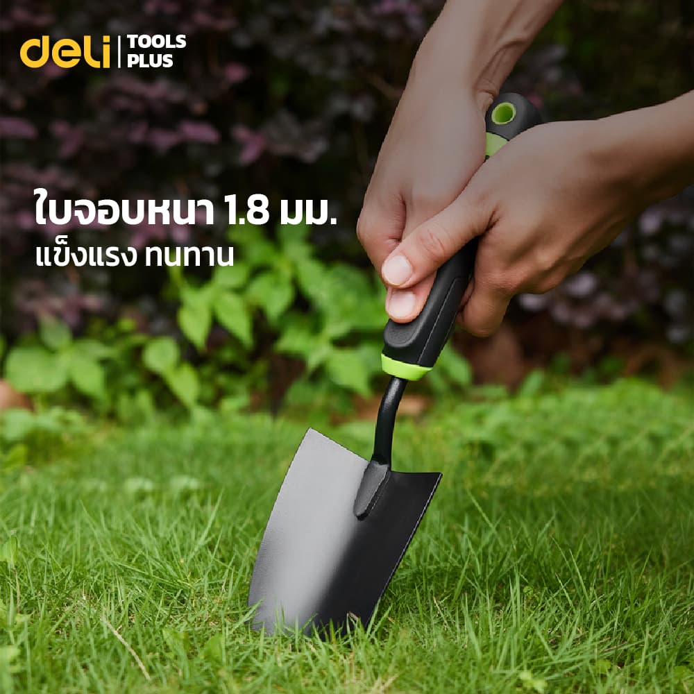Deli ชุดอุปกรณ์ทำสวน 3 แบบ ชุดจอบทำสวน คราด จอบขุดสวน อุปกรณ์ตกแต่งสวน Gardening Tools รูปที่ 2