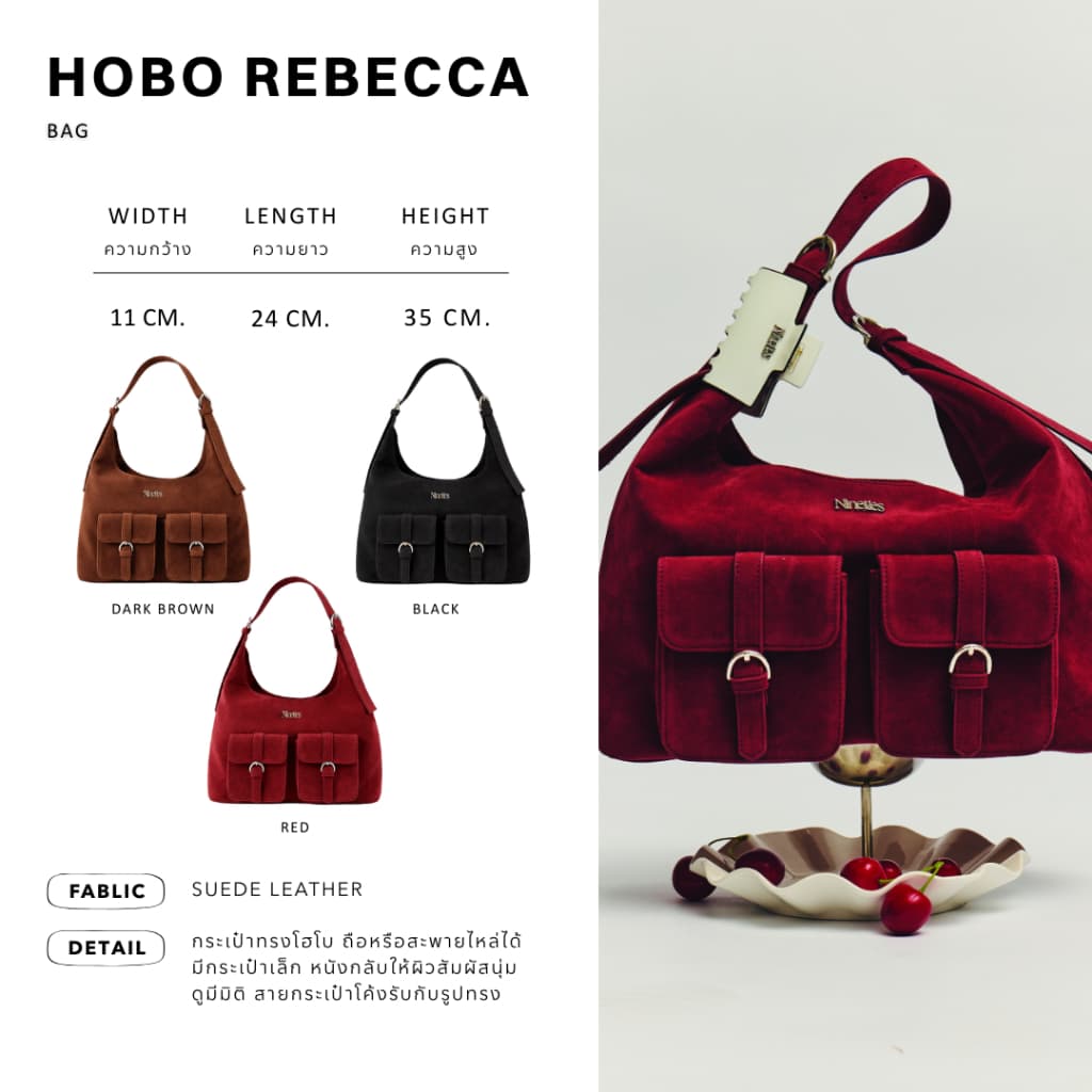 Nineties Design : Class Of Nineties Bag กระเป๋า ทรง Hobo รุ่น Rebecca รูปที่ 9