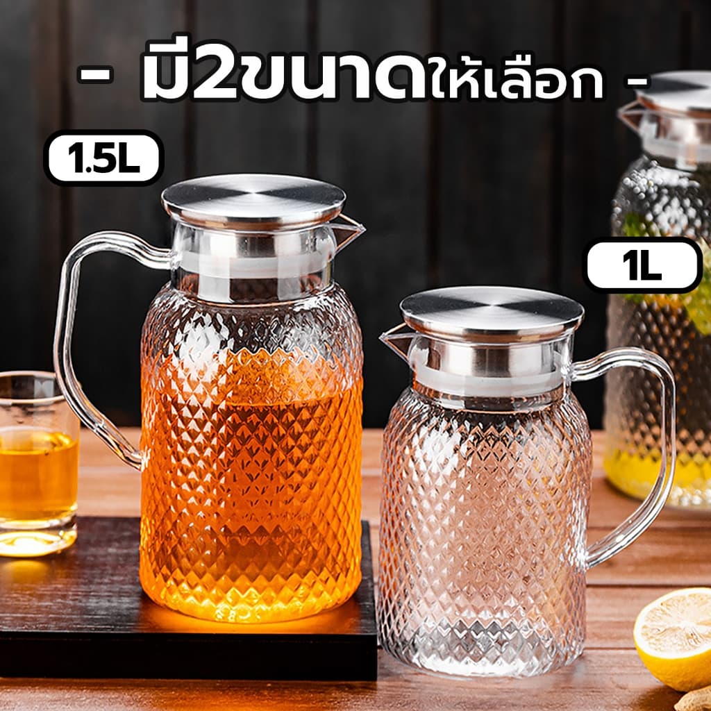 PINMU เหยือกน้ำพลาสติก เหยือกPC สีใส วัสดุทนอุณหภูมิสูง ทนต่อแรงกระแทก ขนาด1-1.5ลิตร รูปที่ 2