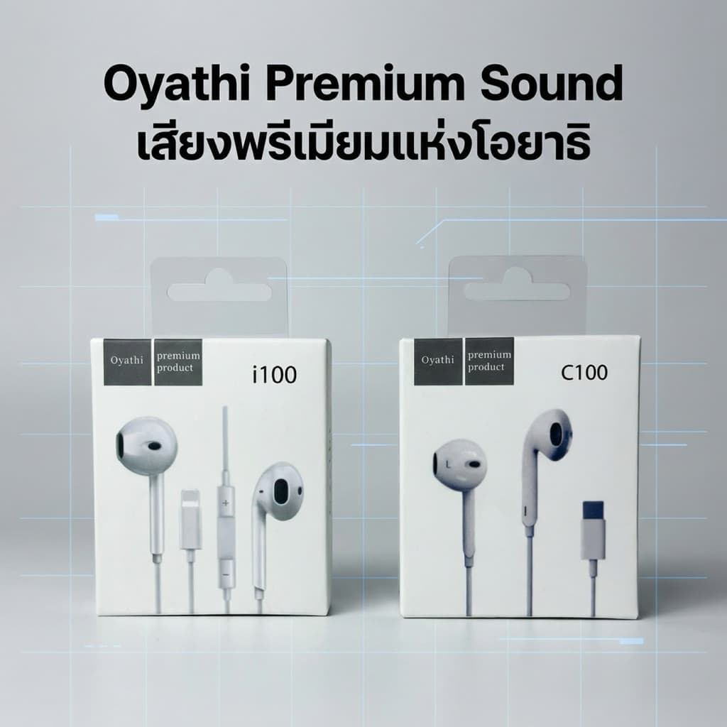 หูฟังไม่ต้องใช้บลูทูธ เสียงดี มีไมโครโฟนในตัว อินเตอร์เฟซ Typec ฟซสายฟ้า สำหรับ ios Android รูปที่ 5