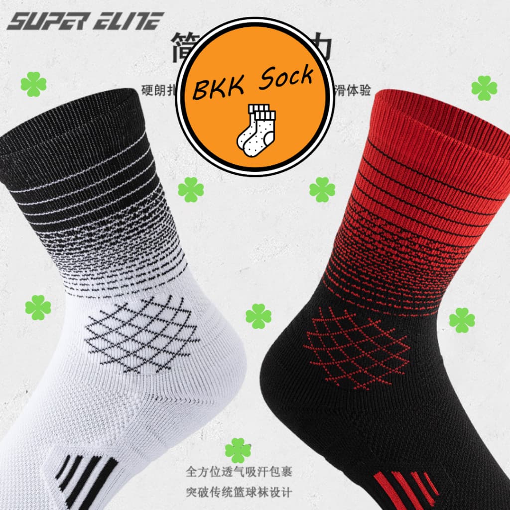 ถุงเท้า Super Elite >>>> เหมาะสำหรับใส่ออกกำลังกาย เล่นกีฬา แบบใหม่ มีให้เลือก7สี | CW รูปที่ 3