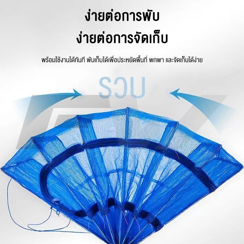 มุ้งตากอาหาร คอนโดตากปลา ตาข่ายตากปลาพับได้ พร้อมซิปปิดกันแมลง ที่ตากอาหาร 3 ชั้น ที่ตากหมู ที่ตากปลา รูปที่ 5