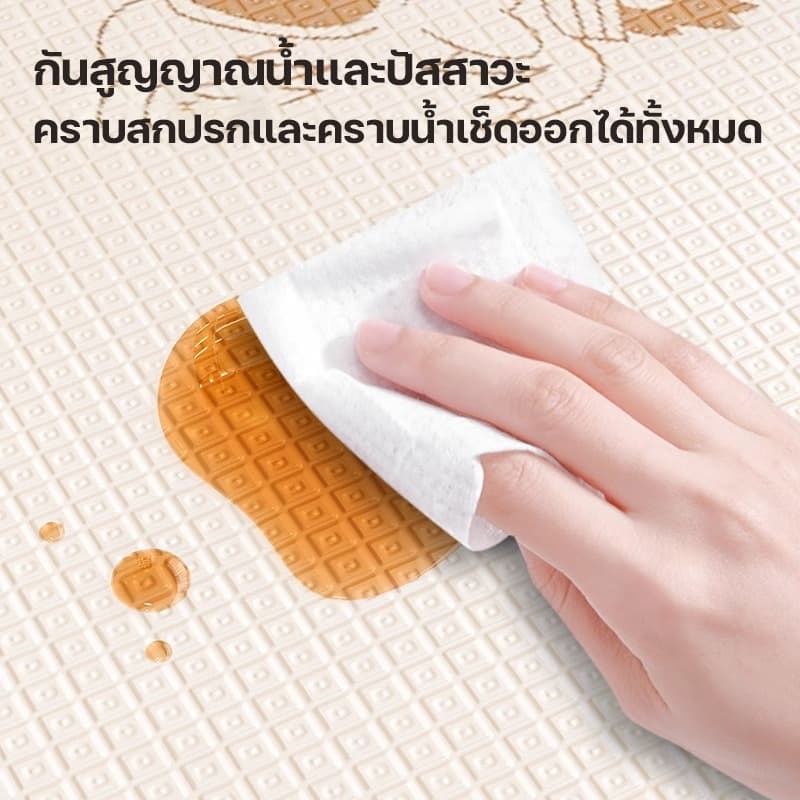 ถึงวันรุ่งขึ้นเบาะรองคลาน XPEหนา 2.5 ซม. 180x200ซม. กันกระแทกไม่ลื่น พับเก็บง่ายไม่กินพื้นที่ เบาะรองคลานแบบหนา รูปที่ 7