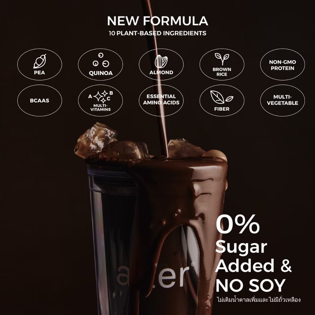 "NEW NO SOY” Alter Plant-Based Protein Thai tea, Dark Chocolate, Original ขนาด34g 3ซอง: โปรตีนพืช โปรตีน รูปที่ 7