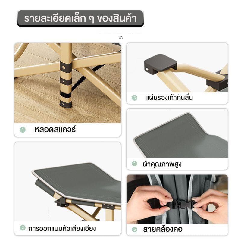 DoDo เตียงพับนอนได้ ที่นอนพับได้ 2 in 1 เตียงพับเหล็ก ไม่ต้องประกอบ พับง่าย แบบพกพา ความจุแบริ่ง 300KG รูปที่ 4