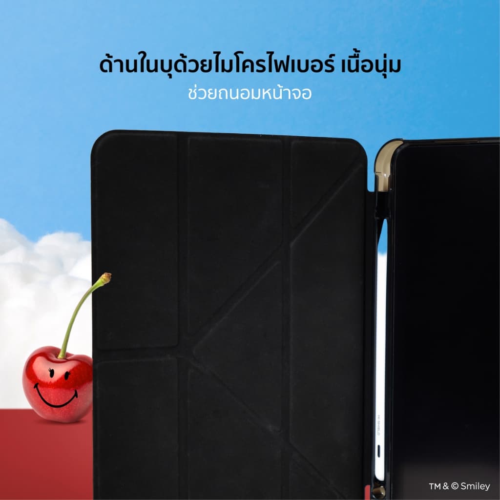 HI-SHIELD iPad Case พิมพ์ลาย รุ่น Oriflex [iPad Gen 10/11 , iPad Air 4/5 Air 11 and Pro 11 ] รูปที่ 7