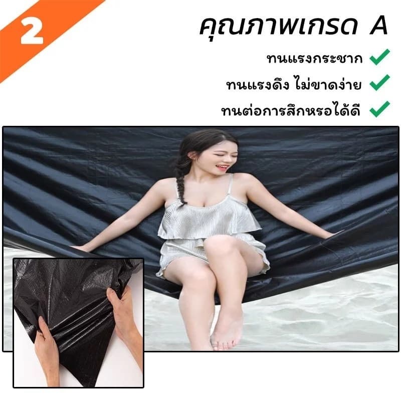 ผ้าใบกันแดดกันฝน 2x2เมตร 2x4เมตร 3x3เมตร 5x6เมตร 4x5เมตร 6x8เมตร8x10เมตร มีตาไก่ ผ้าใบพลาสติกเอนกประสงค์ กันน้ำสองด้าน ก รูปที่ 3