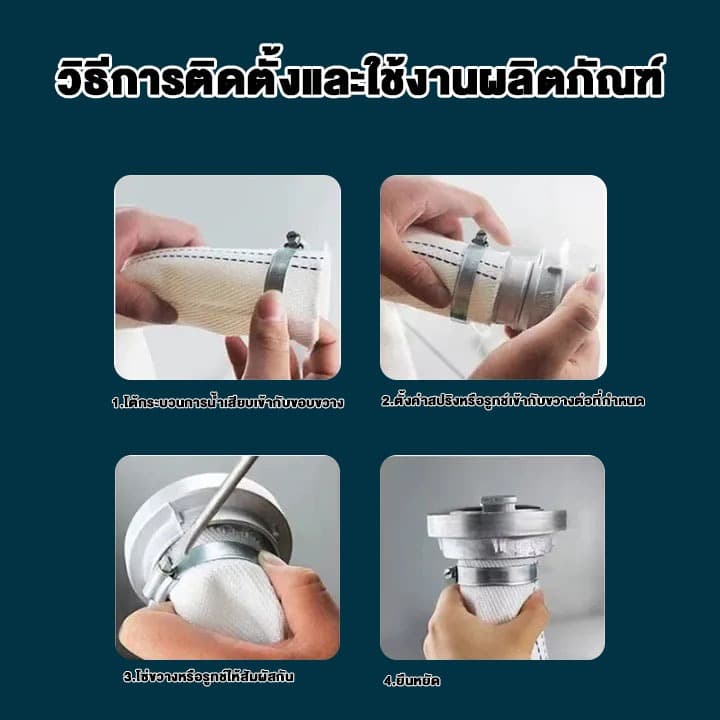 สายส่งน้ำ สายส่งน้ำผ้าใบ 1นิ้ว 1.5นิ้ว 2นิ้ว 2.5นิ้ว 3นิ้ว 100เมตร สายยางดับเพลิง สายส่งPE หนาพิเศษ แรงดันสูง สายยาง 2 รูปที่ 9