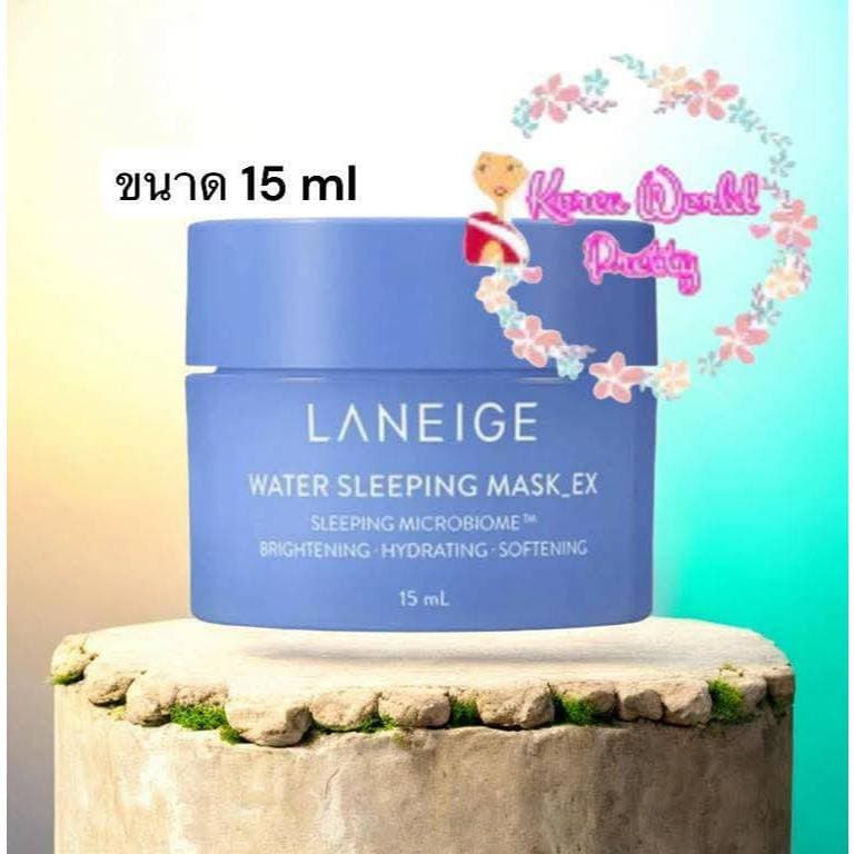 Laneige Water sleeping mask 15ml /Blue Hyaluronic MoistureCream 10ml/ Lip Sleeping Mask3g /Bouncy Firm Sleeping Mask10ml รูปที่ 5
