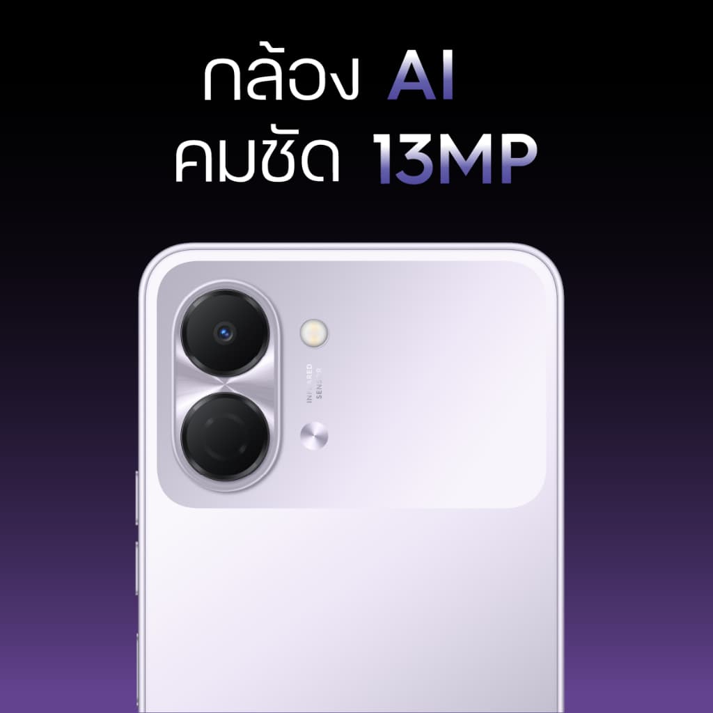 TECNO Spark Go 3 | 5000mAh 15W Fast Charging | 6.75" HD+ 120Hz| 13MP| รับประกัน 13 เดือน รูปที่ 4
