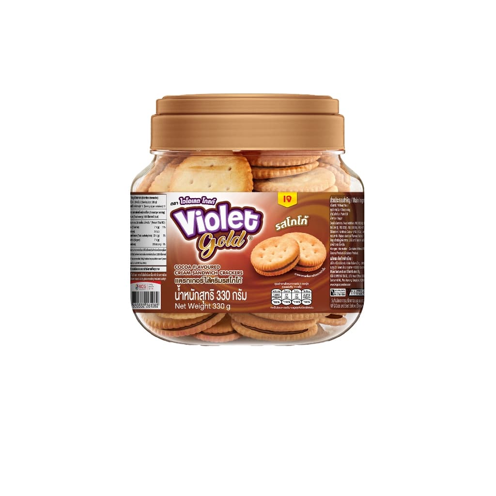 Violet Gold ไวโอเลตโกล์ดแครกเกอร์ 330-380 กรัม รูปที่ 3