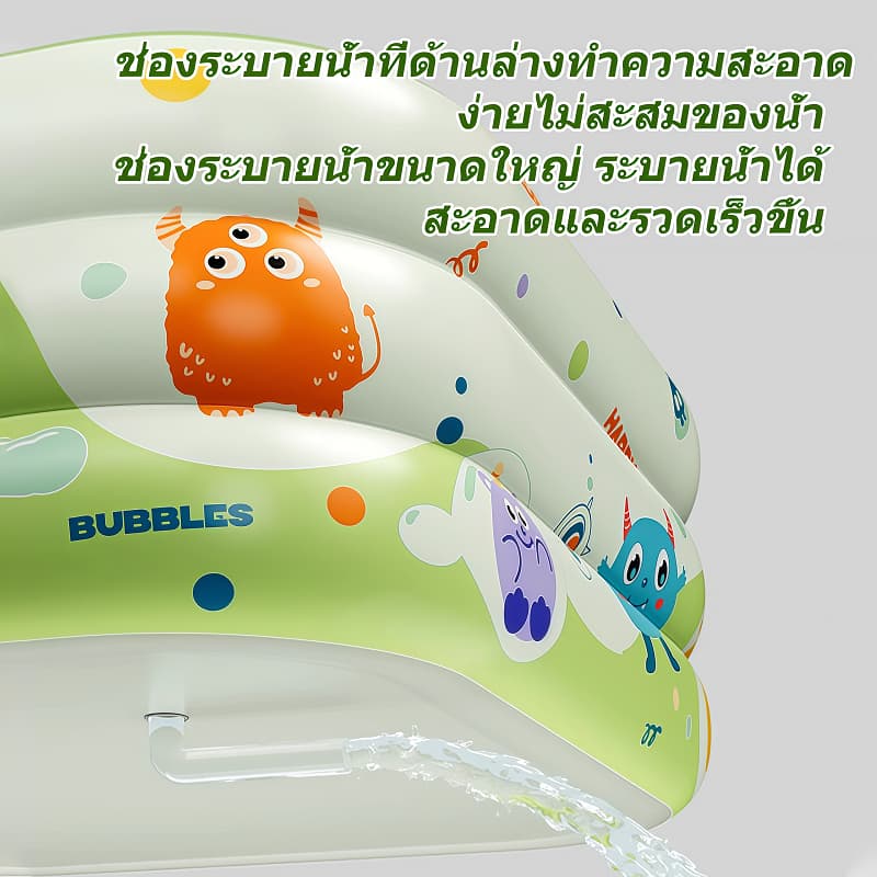 วัสดุอัปเกรดใหม่หนาขึ้น สระน้ำเป่าลม สระน้ําเด็ก 3เมตร สระน้ํายาง สระว่ายน้ำขนาดใหญ่ สระน้ำเป่าลมครอบครัว สระน้ำแบบพกพา รูปที่ 5