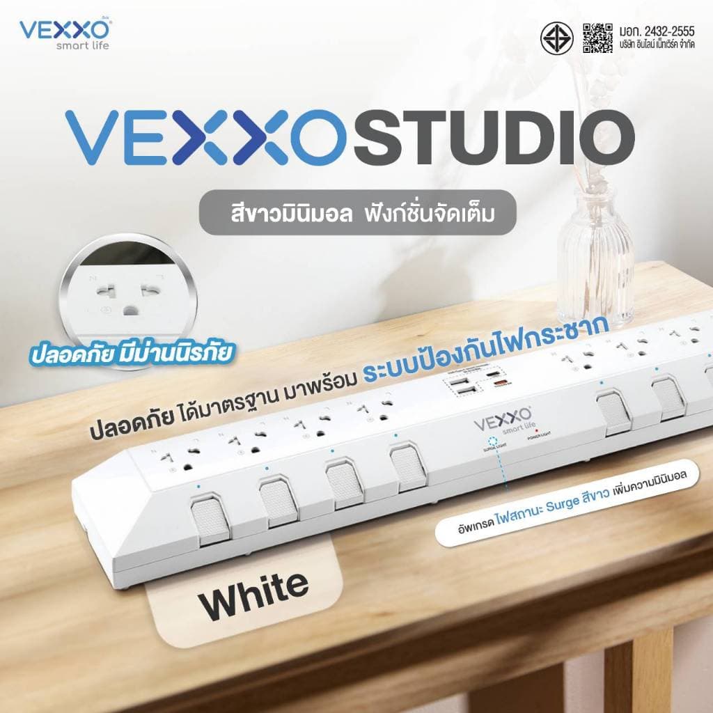 VEXXO StudioPowerStrip ปลั๊กไฟสตูดิโอ มีระบบกันไฟกระชาก ปลั๊กไฟมอก. 8ช่อง8สวิตซ์ สายยาว 3 เมตร รูปที่ 3