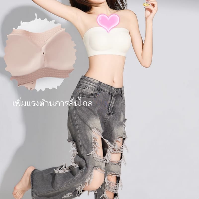 กันลื่นชุดชั้นในดันทรง ไร้รอยต่อ ซ่อนได้ กาวติดแน่นพิเศษ ไม่หลุดง่าย แนบสนิทกับทรวงอก สําหรับหน้าอกเล็ก รูปที่ 6