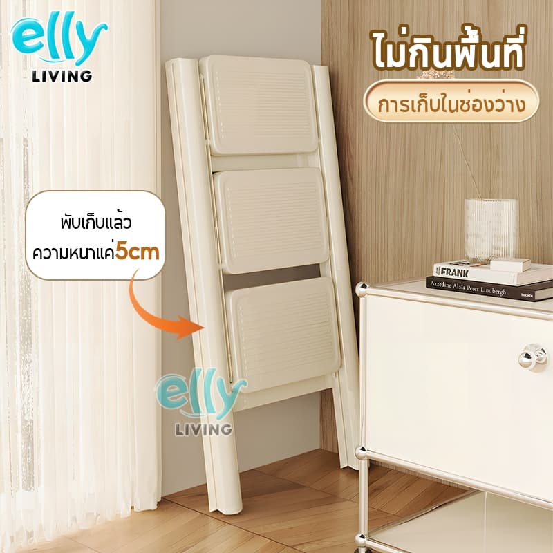 ELLY บันได พับได้ อลูมิเนียม บันไดพับ 2/3/4/5ชั้น รับน้ำหนักได้ 1000KG อุปกรณ์ช่าง บรรไดเอนกประสงค์ ของใช้ในบ้าน รูปที่ 3