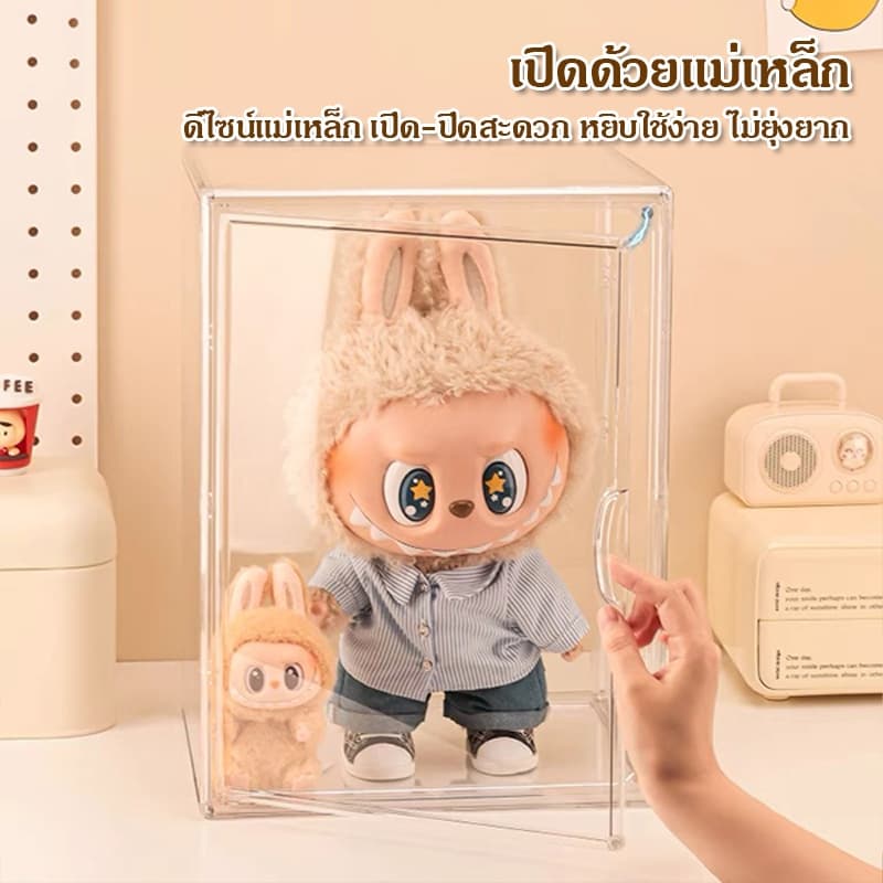 กล่องอะคริลิค ใส่ตุ๊กตากันฝุ่นวางซ้อนกันได้ตู้โมเดลตุ๊กตา ตู้เก็บของใช้ในบ้านแสดงผลกันฝุ่นตู้เก็บของ รูปที่ 3