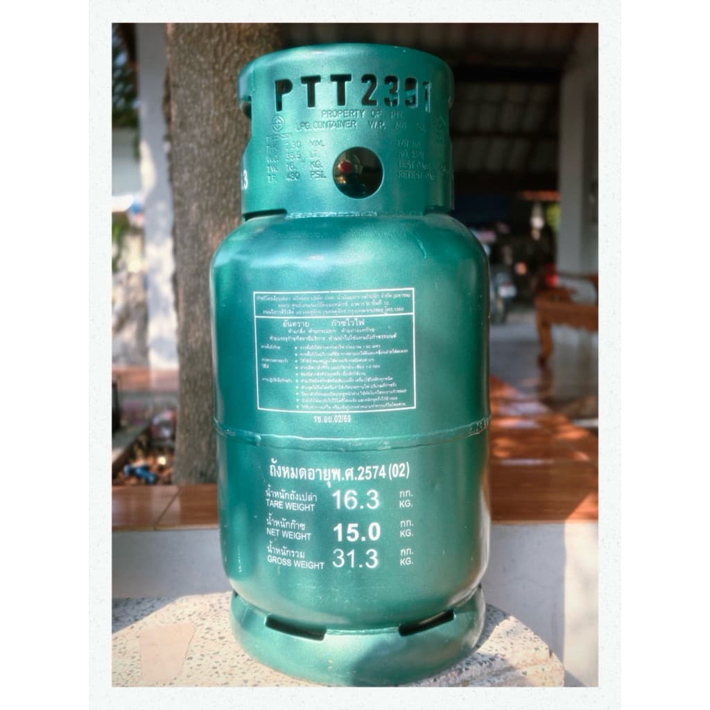 ถังแก๊ส ใหม่ซ่อมสี สภาพเหมือนใหม่แกะกล่อง 4kg 15kg รูปที่ 3