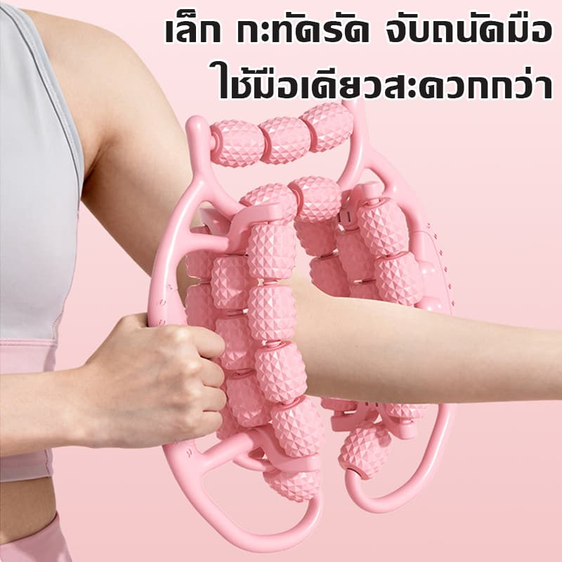 ลูกกลิ้งนวดขาสำหรับโยคะ อุปกรณ์เสริมการนวดเพื่อเผาผลาญไขมัน อุปกรณ์นวดโยคะ 23/29 ลูกกลิ้ง หมุนได้ 360° รูปที่ 4