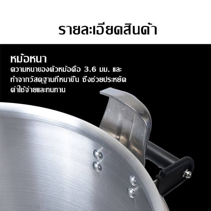 SIKA หม้อความดันสูง หม้อแรงดัน หม้ออัดแรงดัน หม้อตุ๋นแรงดัน หม้อแรงดันสูง หม้อต้มแรงดัน หม้อมินิ หม้อความดัน หม้อสูง รูปที่ 5