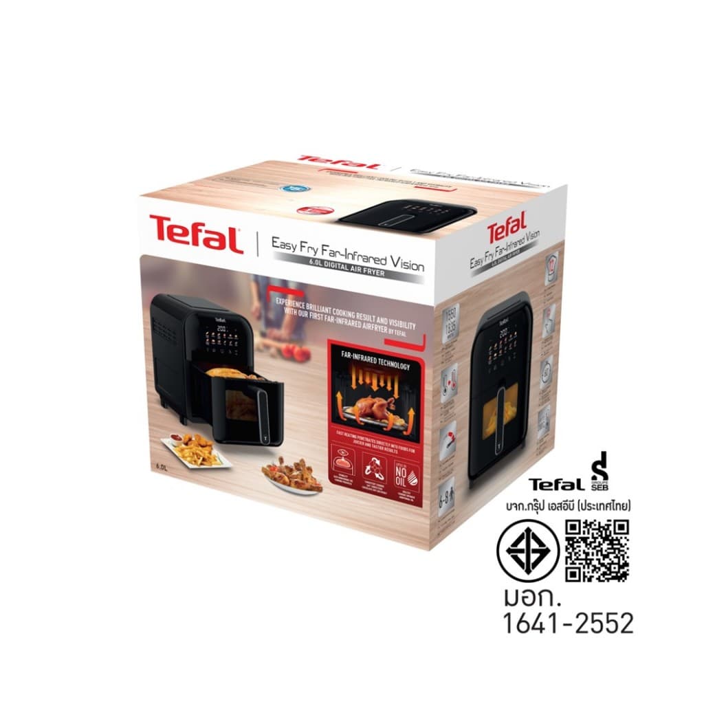 Tefal หม้อทอดไร้น้ำมันอินฟราเรด Tefal ระบบดิจิทัล ขนาด 6 ลิตร รุ่น EY821868 รูปที่ 8
