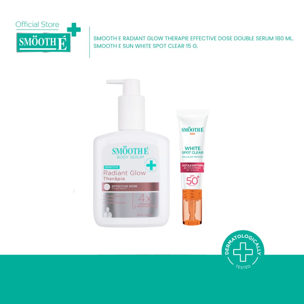 Smooth E Body Serum 180 ml. โลชั่นเซรั่ม 3 สูตร & Smooth E Sun Asta 15 g. รูปที่ 3