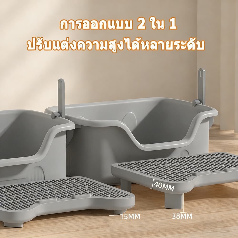 แผ่นดักทรายแมว พรมดักทรายแมว พรม 2 ชั้น PP ช่วยดัก ทรายแมว ที่ติดตามเท้า แผ่น รอง ทรายแมว ขนาด ใหญ่ 2IN1 ถาดรองฉี่สุนัข รูปที่ 6